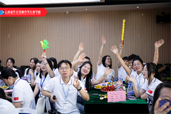 迎接党的二十大，培根铸魂育新人——云南新华庆祝第38个教师节联欢会
