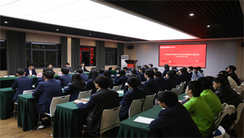 【2022级新生座谈会】为学生成长成才保驾护航