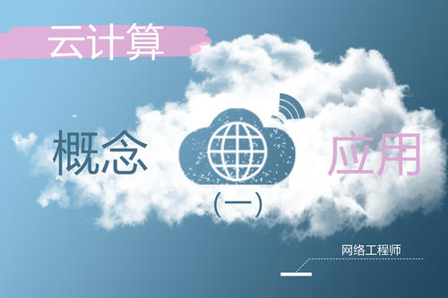 u=2414159347,1976514444&fm=11&gp=0.jpg