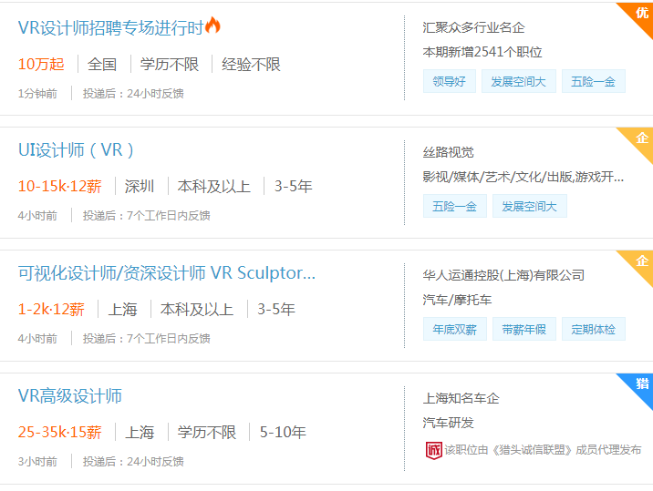 微信截图_20201222153227.png
