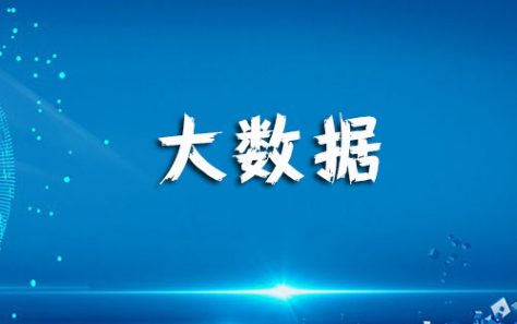 微信截图_20201223081425.png
