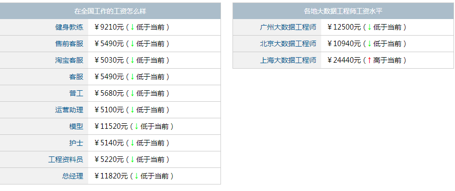 微信截图_20201223082243.png