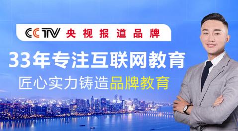 云南新华职业技术学院