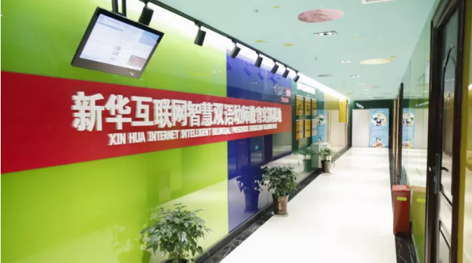 微信截图_20210327084253.png