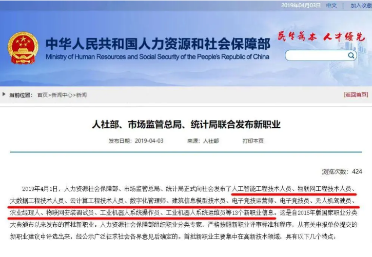 微信截图_20210409142434.png