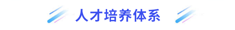云南新华电脑学院