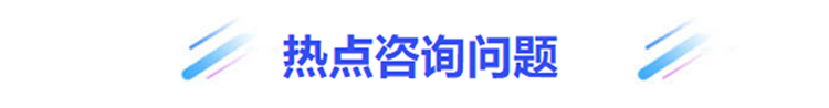 云南新华电脑学院