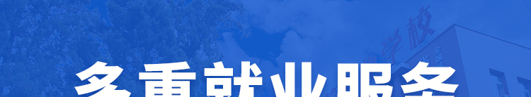云南新华电脑学院