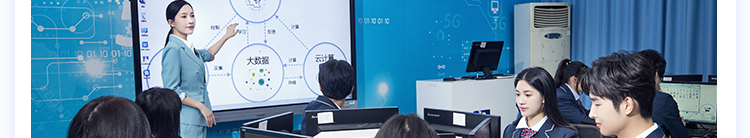 云南新华电脑学院