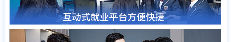 云南新华电脑学院