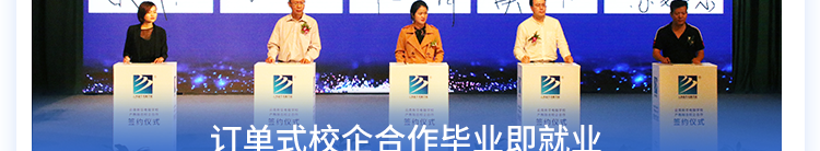 云南新华电脑学院