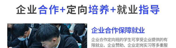 云南新华电脑学院