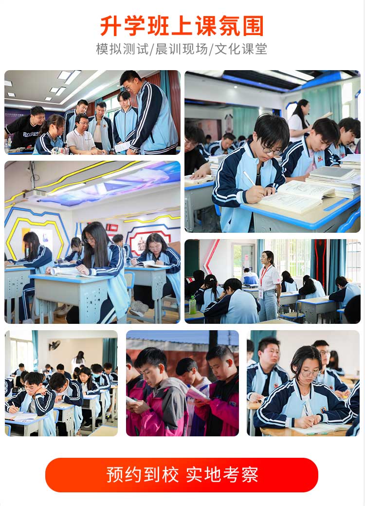 云南新华计算机中等专业学校