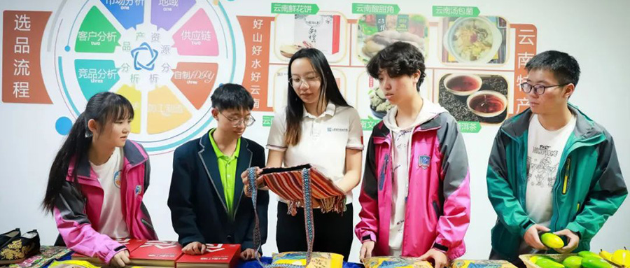 技能学习为什么要选云南新华电脑职业技能培训学校？ 